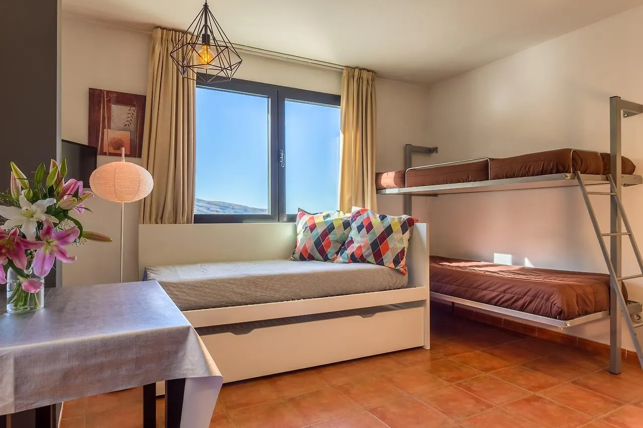 Apartamentos Nevada Suite 塞拉内华达 西班牙
