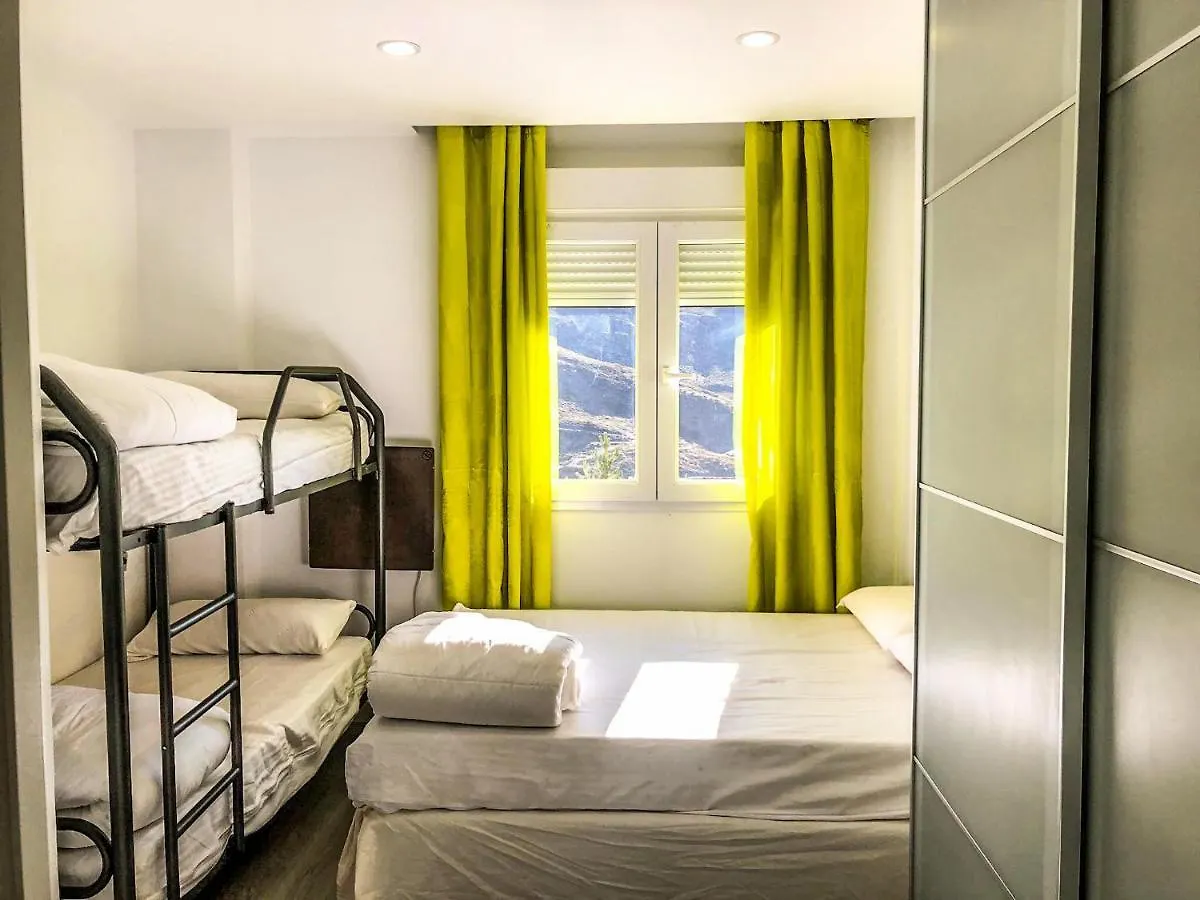 Apartamentos Nevada Suite 塞拉内华达 西班牙
